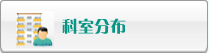 好爽马上就要被大鸡巴操死了视频在线观看