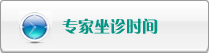 美女搞鸡操逼大片