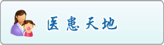 大鸡巴操小嫩逼黄色视频